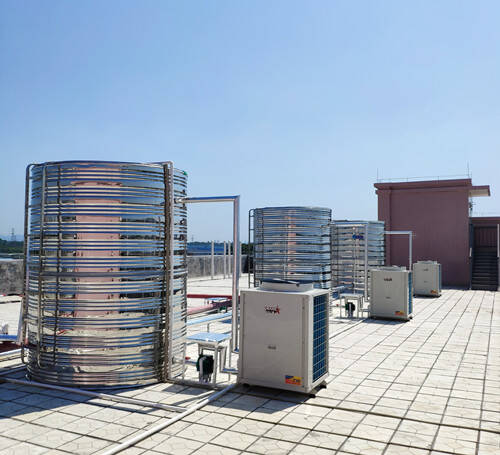 鶴山市嘉米基光電空氣能熱水工程